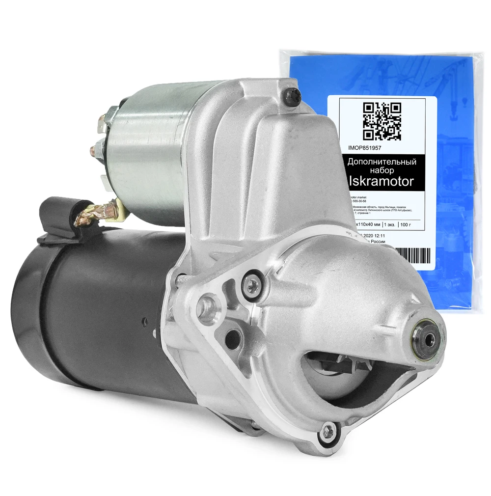 Starter Wai 30899n for auto Opel Daewoo GM. Analogs: str4600 111123 r1540023 93184533 458188 1202961. 12 V 0 9кВт | Автомобили и
