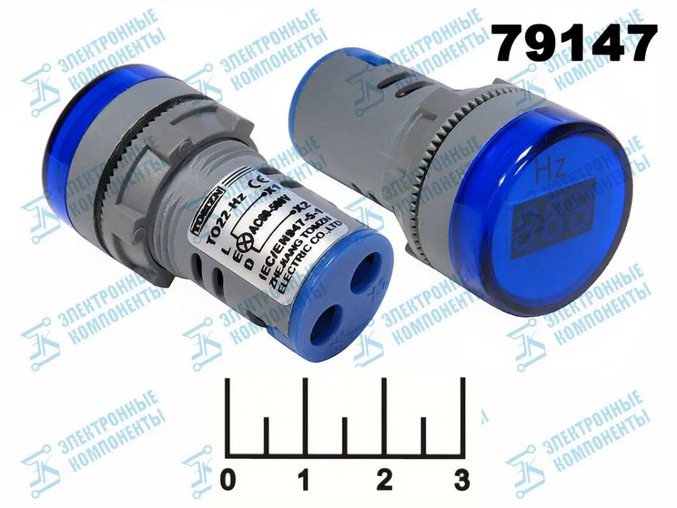 ЧАСТОТОМЕР 0-100Гц AC TO22-HZ/AD16-22DHZ /AD101-22HZ СИНИЙ 22ММ (28ММ) |