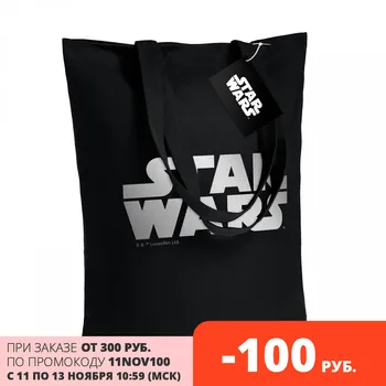 

Canvas bag Star Wars silver, black, 44416.30 , unisex, eco-friendly shoulder bag, fashion shopper, roomy tote bag, reusable bag, Shopper, Shopper bag, shopper cotton, Eco , Shopping Bag (foldable & reusable&eco friend