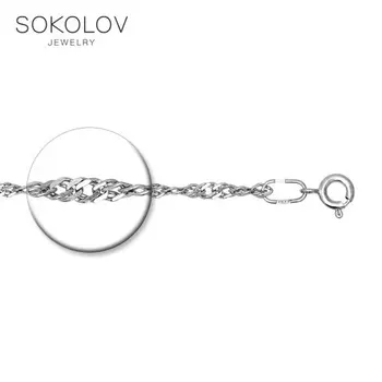 

Bracelet SOKOLOV Silver, fashion jewelry, silver, 925, women's/men's, male/female