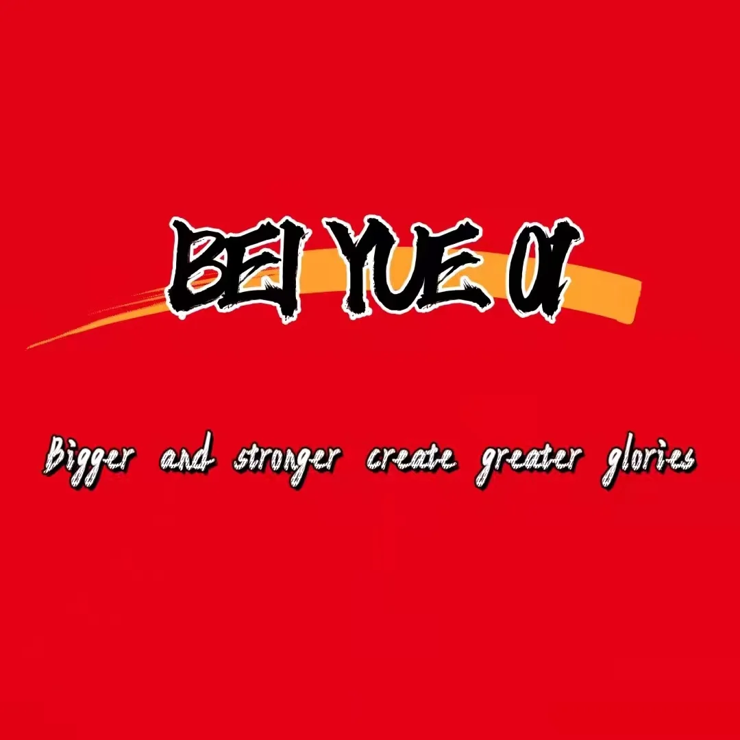 Beiyue01 Store