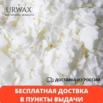 Пассивный кварцевый генератор