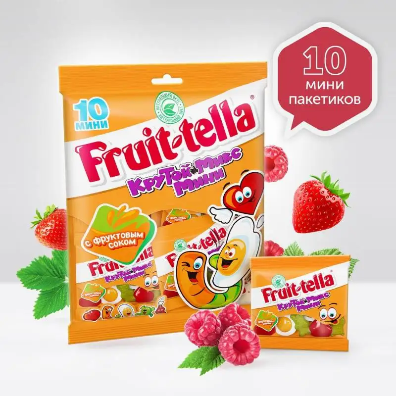 Рисунок 2 - Мармелад жевательный Fruittella Крутой Микс Мини