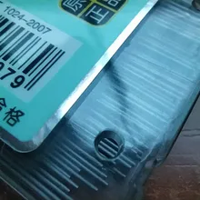 200/uds/0,5/0,7mm lápiz mecánico lleva 2B lápiz Rod lápiz automático Core recarga de la escuela, la Oficina boceto de arte dibujo suministros