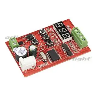 

019580 dmx-160-1 address editor PCs Arlight