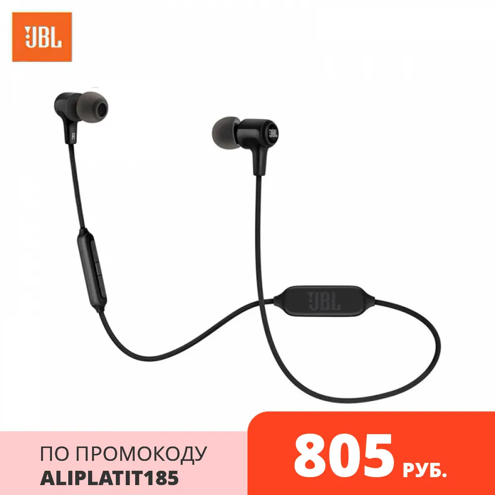  Беспроводные внутриканальные наушники JBL LIVE 25BT