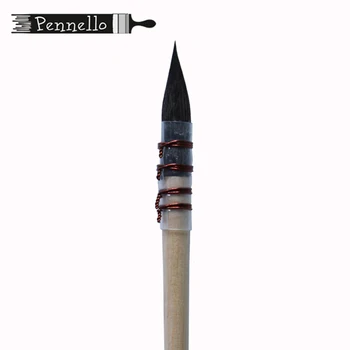 

Brush pennello Deluxe protein round No. 2 short handle