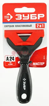 

Zubr master scraper 2 in 1, plastic
