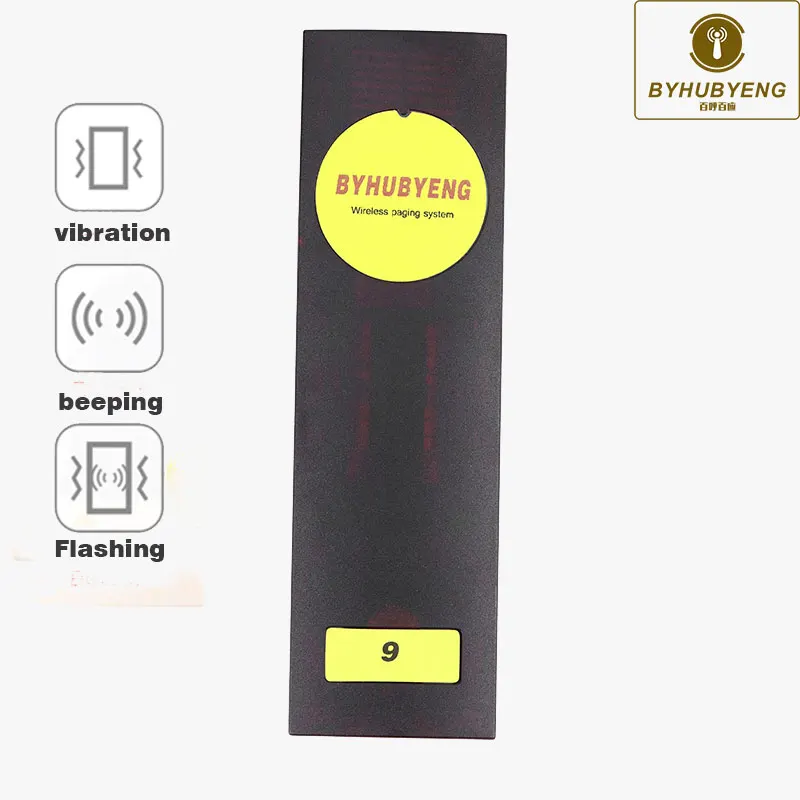 pager-system-restaurant-pager