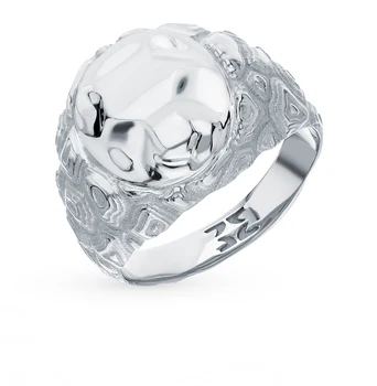 

Silver ring sunlight sample 925