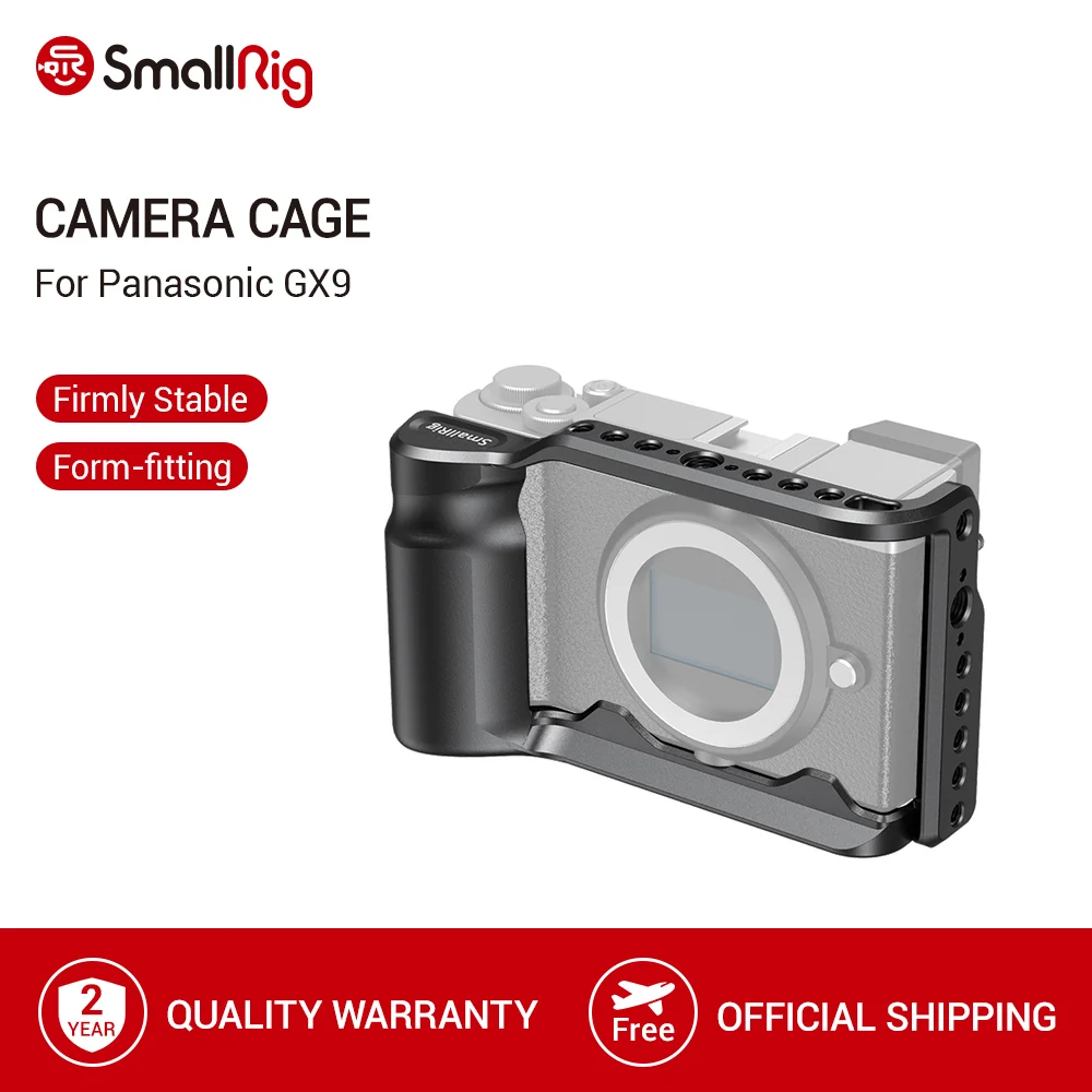 Клетка из алюминиевого сплава SmallRig GX9 для Panasonic клетка с Arca швейцарская