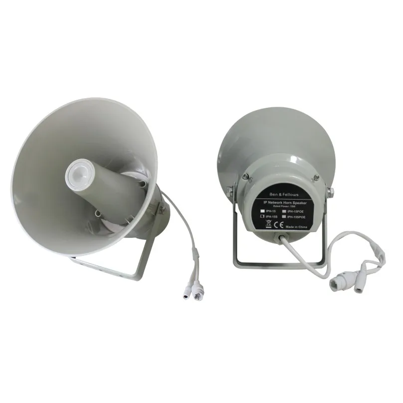 15/30 watt outdoor long distance SIP network pa