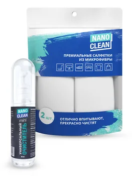 

Antibacterial set nanoclean: Universal eco cleaner for shoes, clothes, furniture 40 ml + microfiber 2 PCs