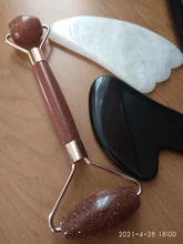 Guasha-Placa de Jade de piedra Natural para terapia de acupuntura, raspador de piedra Natural para cara, cuello, espalda y cuerpo