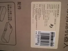 Vacuum-Cleaner Xiaomi Mijia STYTJ02YM Mi Home Aspirateur 2100pa Smart Mop 2-In-1 Wifi