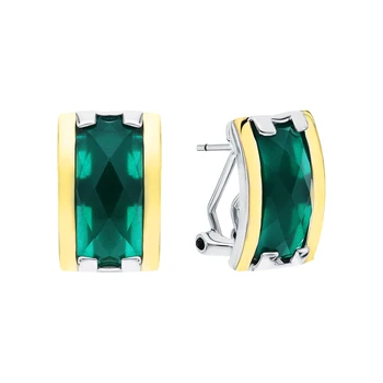 

Silver earrings with alpanite and cubic zirconia sunlight sample 925