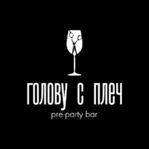 

Сертификат ОЧИЩАЮЩИЙ УХОД DETOXYFYING