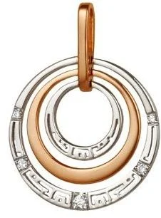 

Master brilliant pendant with 5 diamonds in red gold