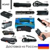 Изображение товара 0