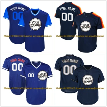 

New High Quality Custom Baseball Jerseys Any Color Size Design Team Logo Name Number Softball Uniform Pullover Training T-Shirts