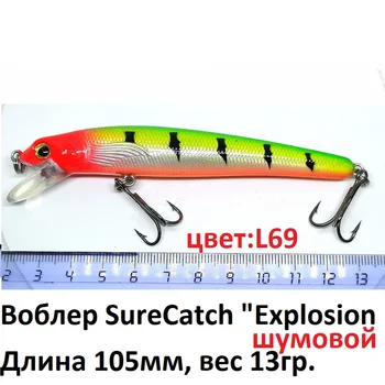 Изображение товара 0