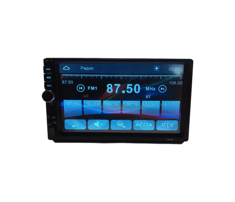 Car Radio 2 Din KSD-7021A(7031B