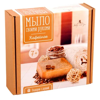 

Hy602002 set for creativity soap with their own hands