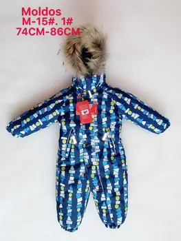 

Winter overalls for children with a hood moldos M-15 #1