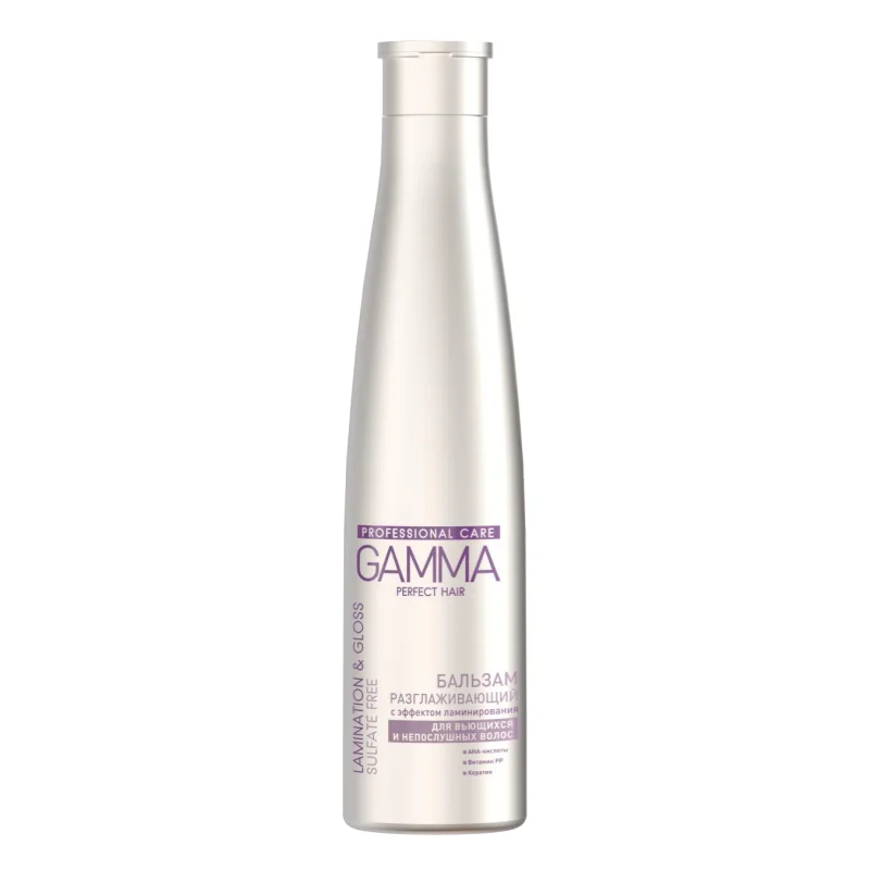 Бессульфатный бальзам GAMMA PERFECT HAIR разглаживающий c эффектом ламинирования для вьющихся и непослушных волос (АО "Свобода")|Кондиционеры| | АлиЭкспресс