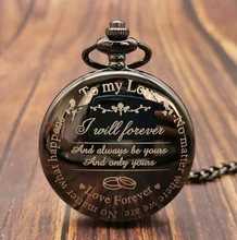 Reloj de bolsillo de cuarzo para hombre, regalo Unisex para amantes Steampunk, personalizado a mi amor, cadena de reloj, pendientes regalo de cumpleaños