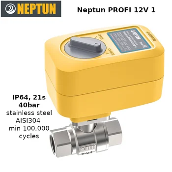 

Ball valve with electric actuator Neptun PROFI 12V 1 electrical ball valve Electric actuated ball valves