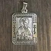 Изображение товара 0