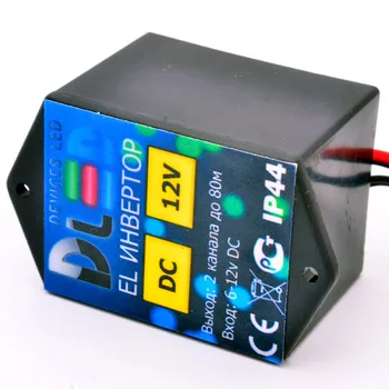 

EL Car inverter for cold neon