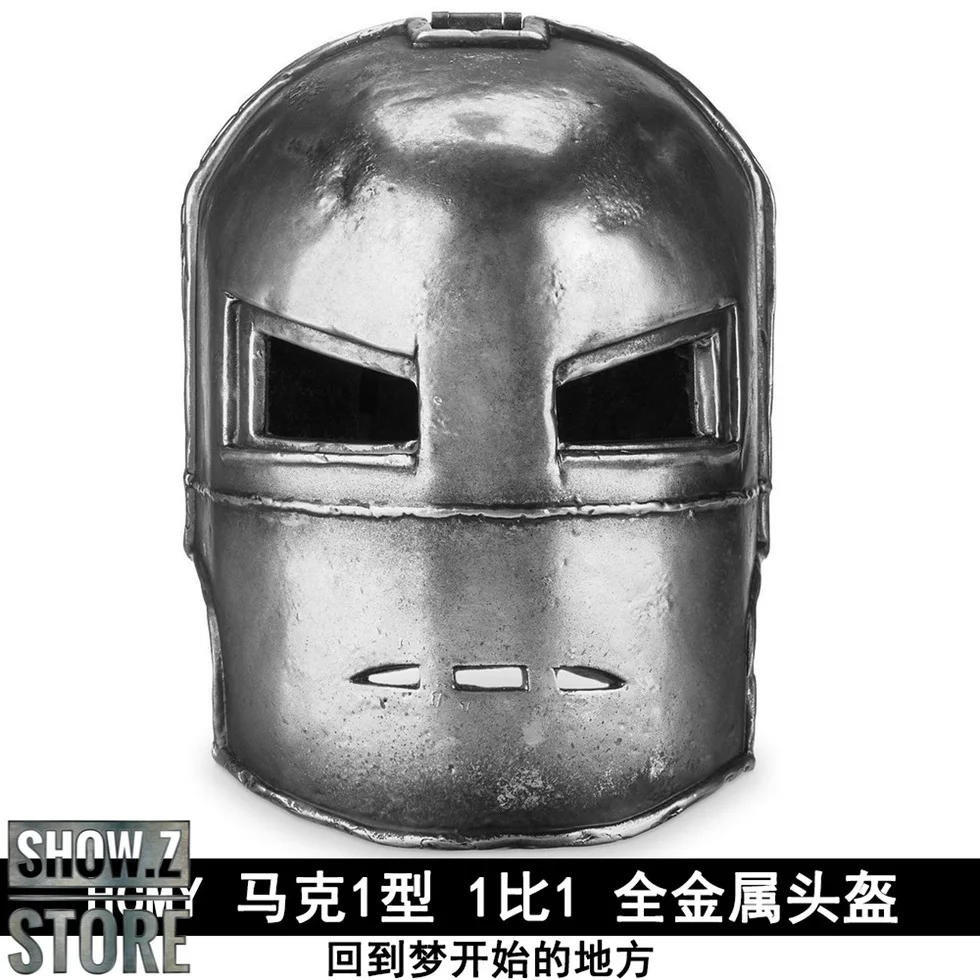 [Show. Z Store] [Metal Made] HCMY 1:1 Железный человек MK1 Mark1 MK-1 шлем копия Lifesize