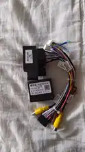 Wiring Harness Android-Stereo FEELDO Peugeot 2008/citroen Car for C4L/C3 C5/DS6 16-Pin
