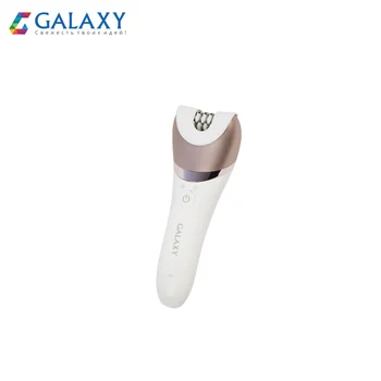 

Skin care Device Galaxy GL 4960 2 speeds, 45 minutes of continuous operation