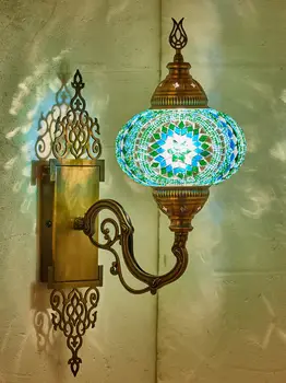 

Turkish Moroccan Tiffany Style Mosaic Wall Sconce Lamp Light 7'' Globe