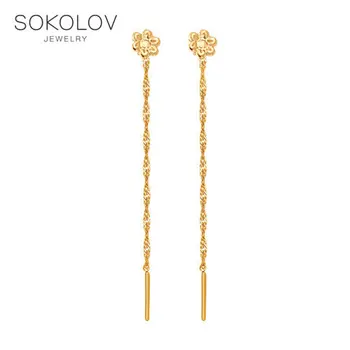 

Drop Earrings, chains of gold SOKOLOV fashion jewelry 585 women's male, long earrings