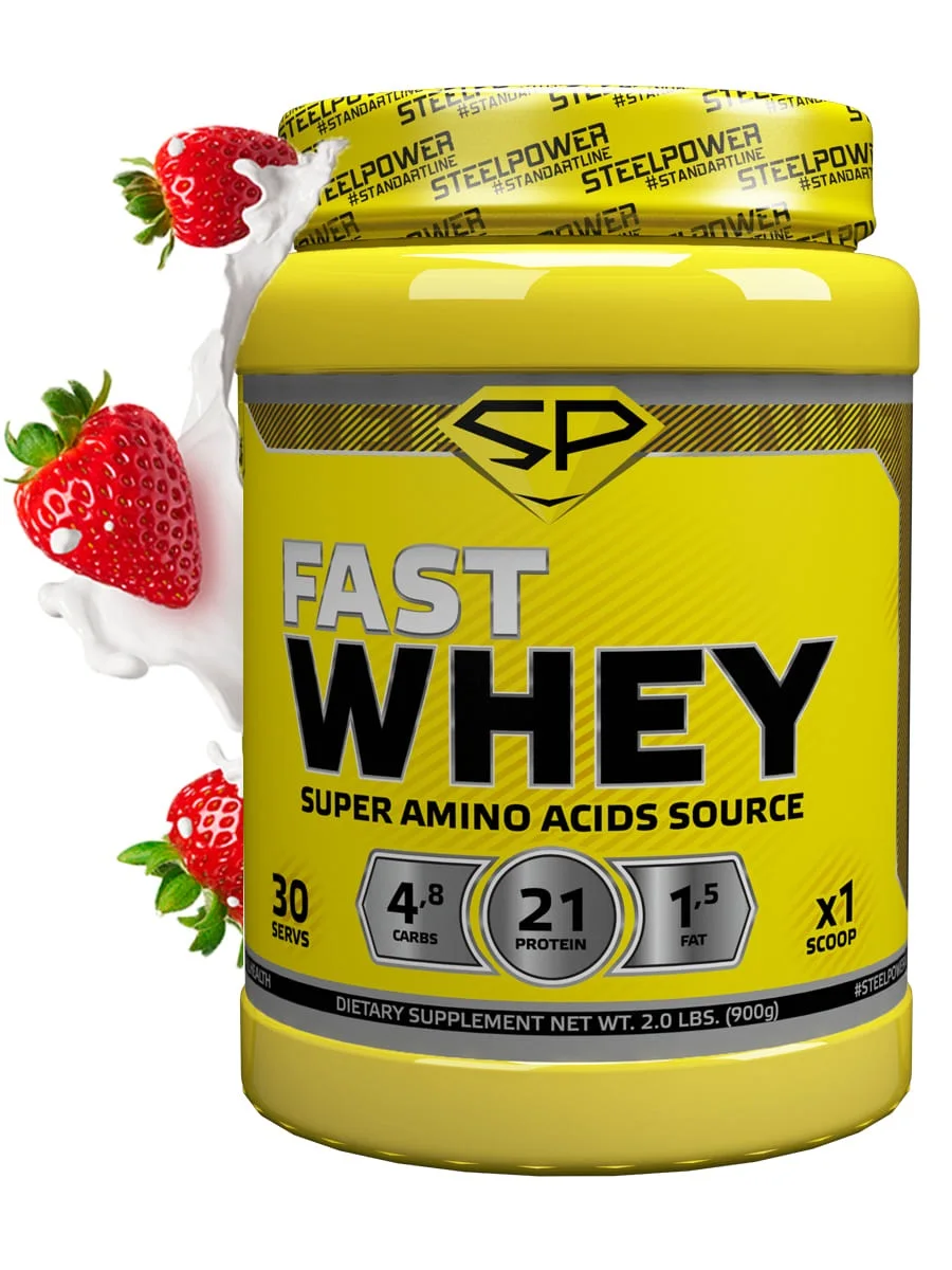 STEELPOWER / Сывороточный протеин FAST WHEY 70% белка 900 гр 30 порций|Тяжелая атлетика| |