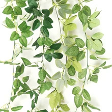 1.9m Artificial Plants Rose Leaves Garland Hanging Rattan Birthday Table Decoration Wedding Backdrop Wall Decor Vine Foliage