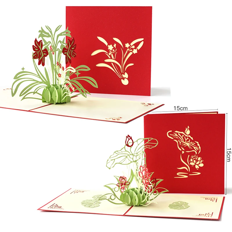  3D Birthday Card Flowers Christening Baby Shower Invitations Laser Cut Thank You Christmas Party Ca - 32276494328