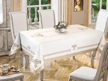 

Tulip Printed Rectangle Table Cloth Gold
