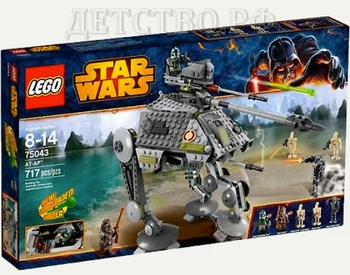 

Toy Star Wars walking tank AT-AP™
