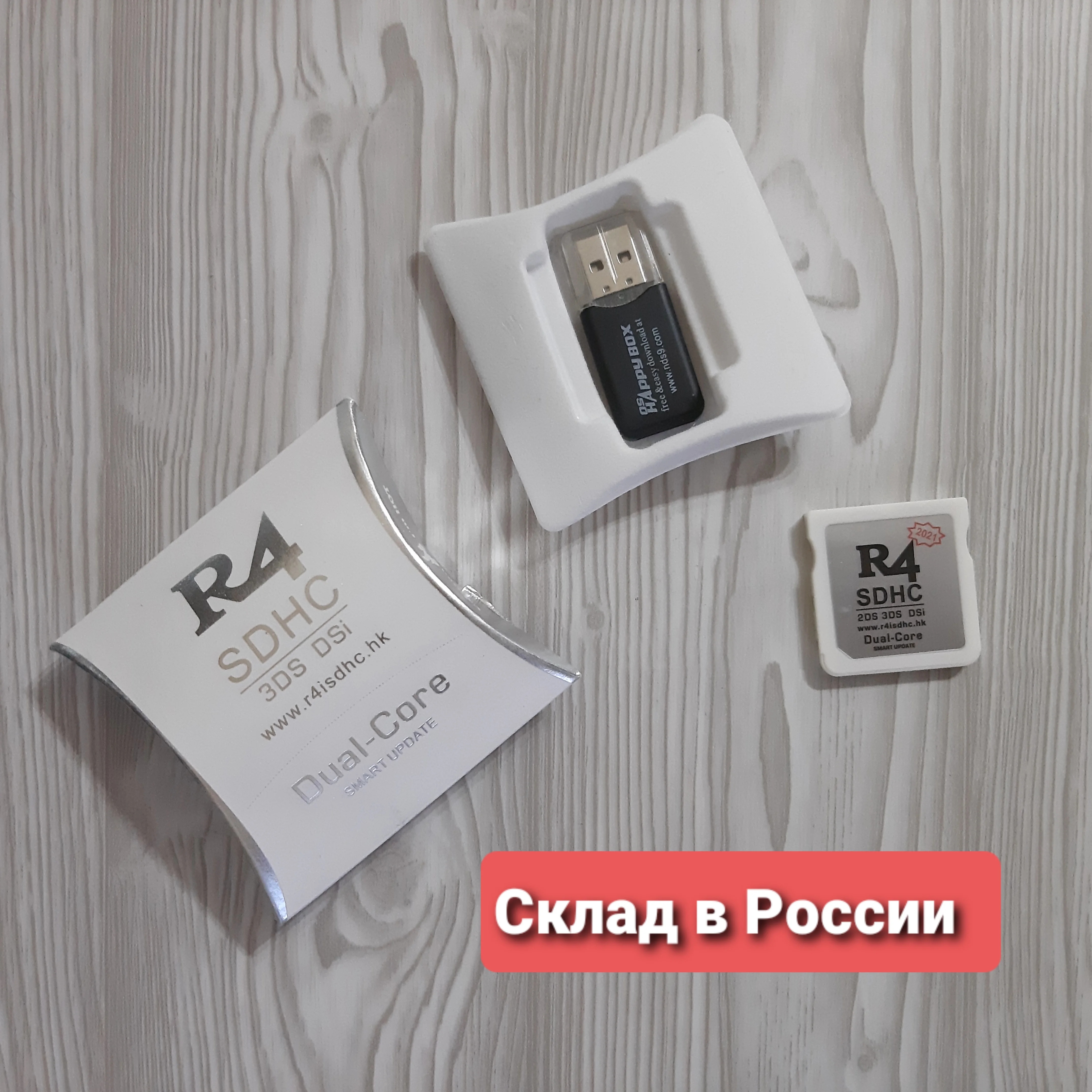 Флеш Картридж Адаптер Переходник R4 SDHC 2021 | Электроника