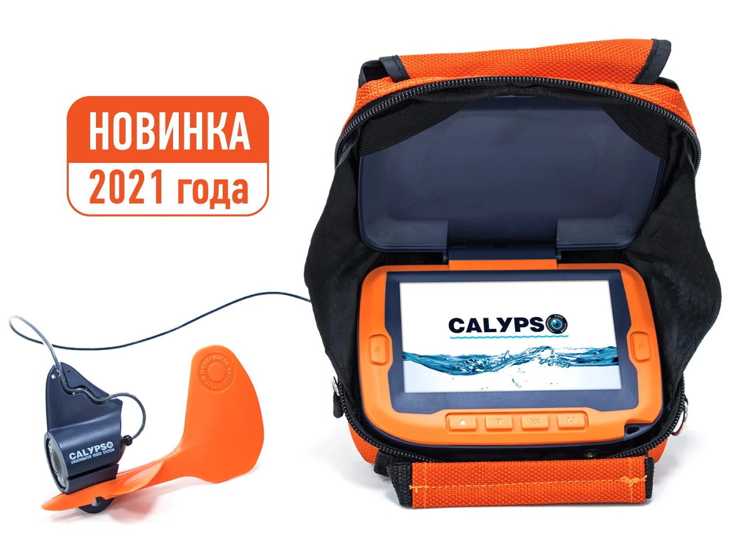 Подводная камера Сalypso UVS-03 Plus |