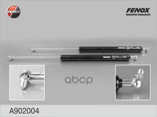 Упор Газовый FENOX арт. A902004