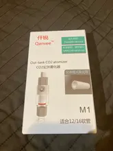 CO2 Atomizer Diffuser Aquarium Fish-Tank External-Reactor Water-Plant for 12/16mm 16/22mm