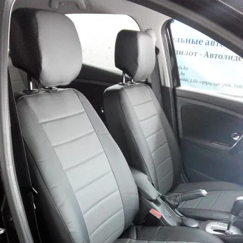 

For Renault Fluence (разд. Задн. Spin.) with 09G./Megane III with 10g. Fashion seat cover of экокожи AUTOPILOT ekokozha
