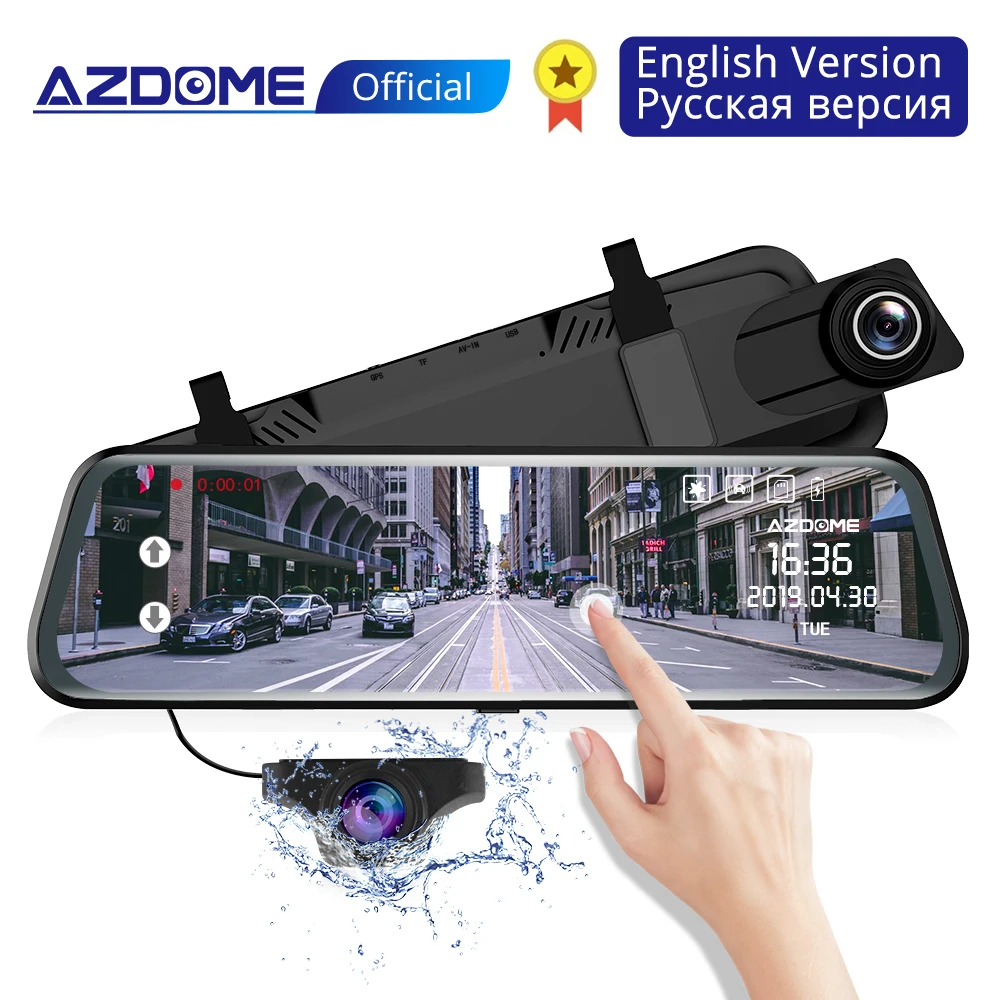 Дешево AZDOME PG02 10