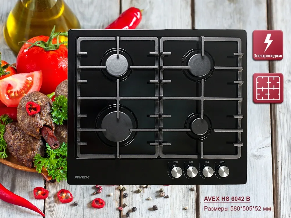Встраиваемая варочная панель AVEX HS 6042 B, поверхность черная эмаль, электро-поджиг, решетки чугун